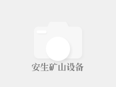 京銀裝飾家裝節(jié)優(yōu)惠活動(dòng)開(kāi)始啦！